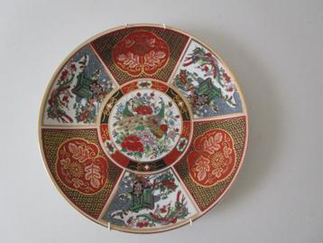 "Chinees" bord, met pauwen, 26 cm. beschikbaar voor biedingen