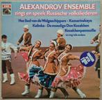 LP Alexandrov Ensemble - Zingt En Speelt Russische Volkslied, Overige genres, Ophalen of Verzenden, Zo goed als nieuw, 12 inch