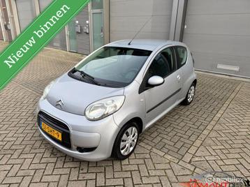 Citroen C1 1.0-12V✅Ambiance✅✅ beschikbaar voor biedingen
