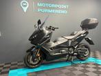 Yamaha TMAX 560 TECH MAX 2024 – Mat Zwart, 8.240 km, Scooter, 562 cc, Handvatverwarming, Koolhovenlaan 101
1119 NC  Schiphol-Rijk, NL