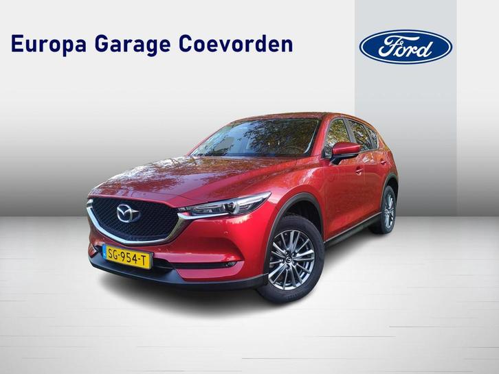 Mazda CX-5 2.0 SkyActiv-G 165 Skylease GT | CLIMA | STOEL/ST, Auto's, Mazda, Bedrijf, Te koop, CX-5, ABS, Airbags, Airconditioning