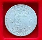 ZIE OMSCHRIJVING halve gulden Willem II en Willem III, Ophalen, ½ gulden, Koning Willem III, Zilver