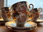 Seltmann Weiden goudkleurig thee/koffieservies, Antiek en Kunst, Antiek | Servies compleet, Ophalen
