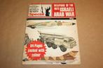 Weapons of the Israeli Arab War, 1973