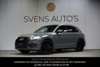 Audi Q5 55 TFSIe Quattro S-Line Quantum|Luchtvering|Trekhaak, Auto's, Audi, 2005 kg, Gebruikt, Zwart, 4 cilinders