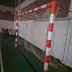 2x Gebruikte Gymzaal Doelen - Staal, Ophalen of Verzenden, Gebruikt, Overige typen
