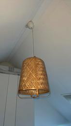 IKEA hanglamp, Huis en Inrichting, Lampen | Hanglampen, Zo goed als nieuw, Ophalen