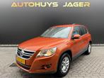 Volkswagen Tiguan 1.4 TSI Comfort&Design - nieuwe ketting, Voorwielaandrijving, Euro 5, Zwart, 150 pk