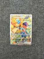 Hop’s zacian ex 186/159, Ophalen of Verzenden, Nieuw