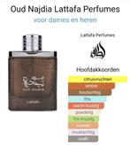 Lataffa Oud Najdia parfum decant, Ophalen of Verzenden, Zo goed als nieuw