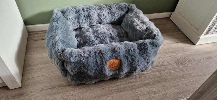 Hondenmand | zacht kussen hondje | adori, Dieren en Toebehoren, Hondenmanden, Zo goed als nieuw, Pluche, Ophalen