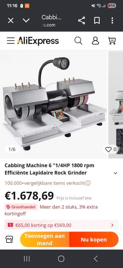 2e Hands Edelsteen Slijp-/Polijstmachine, Doe-het-zelf en Verbouw, Gereedschap | Slijpmachines, Gebruikt, Werkbankslijpmachine