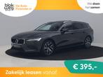 Volvo V60 € 28.700,00, Automaat, 4 cilinders, 1972 kg, Nieuw