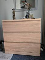 Nieuwe ladenkast Ikea, Ophalen, Nieuw, 50 tot 100 cm, Minder dan 100 cm