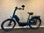 Gazelle Easyflow C7 | 2025 | Lage instap Balance fiets, Zorgbroeder, Zoom 19, Nieuw, Info@zorgbroeder.nl