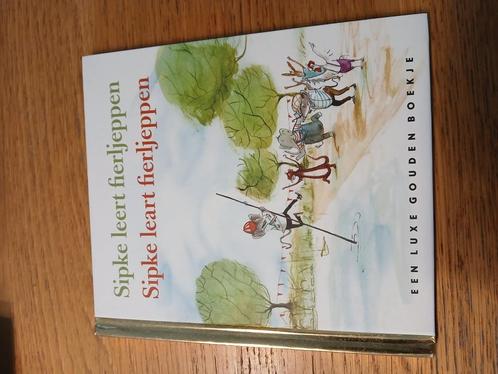 Lida Dijkstra - Sipke leert fierljeppen, Boeken, Kinderboeken | Kleuters, Gelezen, Ophalen of Verzenden