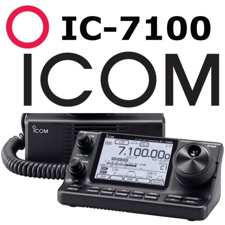 ICOM IC-7100   HF / VHF / UHF  set  [ RUIL OF INRUIL KAN ], Telecommunicatie, Zenders en Ontvangers, Zo goed als nieuw, Zender en Ontvanger