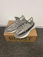 Yeezy Boost 350 V2 Zyon, Ophalen of Verzenden, Nieuw, Bruin, Sneakers of Gympen