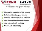 Kia Niro 1.6 GDi Plug-in Hybride DynamicPlusLine - Stoelverw, Auto's, Kia, Stof, Gebruikt, Met garantie (alle), Zwart