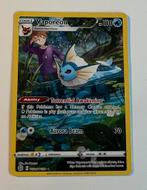 Pokemon Vaporeon TG02/TG30 - EX - brilliant stars, Ophalen of Verzenden, Zo goed als nieuw, Losse kaart