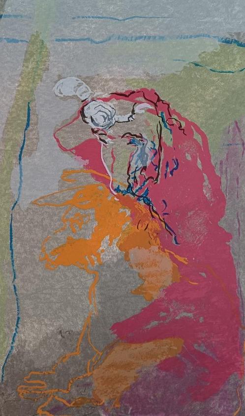 Ger Jansen - gesigneerde zeefdruk, Antiek en Kunst, Kunst | Litho's en Zeefdrukken, Ophalen of Verzenden