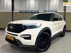 Ford EXPLORER 3.0 V6 ECOBOOST PHEV ST-Line ORIGNL I TREKHAAK, Auto's, Ford, Automaat, Gebruikt, 2441 kg, Wit