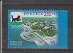 Russische Fed PF Mi 1715, Verzenden, Postfris