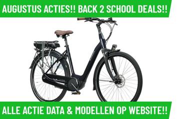 Batavus Finez E-GO Active N7 2023! BOSCH! 2750 nu 1999,-!! beschikbaar voor biedingen