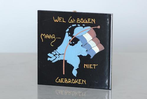 ✅ MOSA gedenktegel WOII 1944 VERZET TEGEL, Verzamelen, Militaria | Tweede Wereldoorlog, Overige soorten, Kunstobject, Nederland