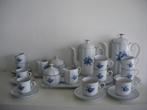 Douwe Egberts Rosita servies van Seltmann Weiden, Ophalen of Verzenden, Zo goed als nieuw, Bord(en), Wedgwood