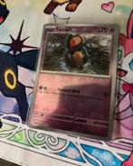 Yamask Master Ball 039, Ophalen of Verzenden, Nieuw, Losse kaart