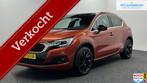 Ds 4 1.2 PureTech Business NAVIGATIE LEER TREKHAAK LM ECC., Auto's, DS, Gebruikt, Euro 6, Bedrijf, Handgeschakeld