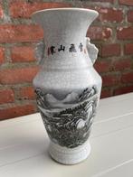 Chinese vaas, Antiek en Kunst, Ophalen of Verzenden