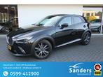 Mazda CX-3 2.0 SkyActiv-G 120 TS / Head-up / Trekhaak/ Leer/, Auto's, Voorwielaandrijving, 1998 cc, Gebruikt, Euro 6