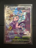 Mew V Fusion Strike 251/264 Pokémonkaart, Ophalen of Verzenden, Zo goed als nieuw, Losse kaart