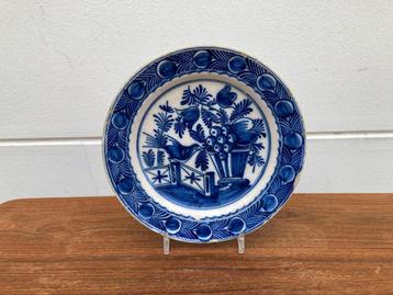Antiek | Delfts Aardewerk Bord | 18e Eeuws | 26 Cm.  beschikbaar voor biedingen