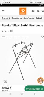 Stokke flexi Bath standaard, Kinderen en Baby's, Overige merken, Nieuw, Ophalen of Verzenden, Badje