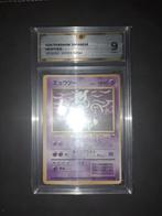 Mewtwo vending series3.Global grade 9 scan qr voor meer info, Ophalen of Verzenden, Nieuw, Losse kaart