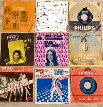 Verschillende  vinylsingle's ( ook apart te koop ) beschikbaar voor biedingen