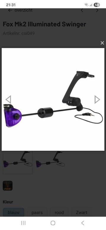 Gezocht Fox mk2 swinger met verlichting.  beschikbaar voor biedingen