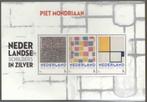 Nederlandse Schilders: Piet Mondriaan, Na 1940, Ophalen of Verzenden, Postfris
