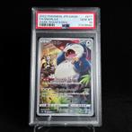 Pokémon Dark Phantasma Snorlax S10a 077 - PSA 10 GEM MT, Nieuw, Ophalen of Verzenden, Losse kaart