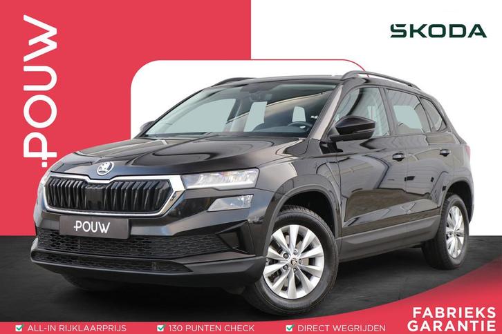 Skoda Karoq 1.5 TSI 150pk DSG Business Edition | Navigatie |, Auto's, Skoda, Bedrijf, Te koop, Karoq, ABS, Airbags, Airconditioning
