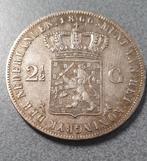 2½ Gulden Willem III 1866 - Zilver, Koning Willem III, Zilver, Ophalen of Verzenden, Losse munt