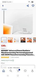 KESSER Infrarood Paneel Radiator 550W, Doe-het-zelf en Verbouw, 30 tot 80 cm, 500 tot 800 watt, Radiator, Nieuw