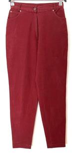 Copines pantalon maat 36, Ophalen of Verzenden, Zo goed als nieuw, Maat 36 (S), Lang