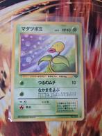 Pokemon kaart bellsprout vd Pokemon jungle serie 1998, Ophalen of Verzenden, Losse kaart, Zo goed als nieuw