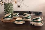 💝 DIGOIN SARREGUEMINES LUMIÈRE kop schotel groen goud, Antiek en Kunst, Ophalen of Verzenden