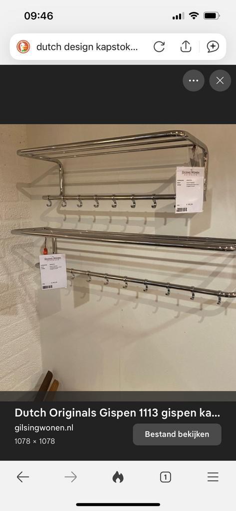 DUTCH ORIGINAL KAPSTOK GISPEN CLASSICS, Huis en Inrichting, Woonaccessoires | Kapstokken, Zo goed als nieuw, Wandkapstok, Minder dan 100 cm