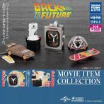 Zeldzame Japanse Back To The Future set GASHAPON 5 x, Verzenden, Nieuw, Foto of Kaart